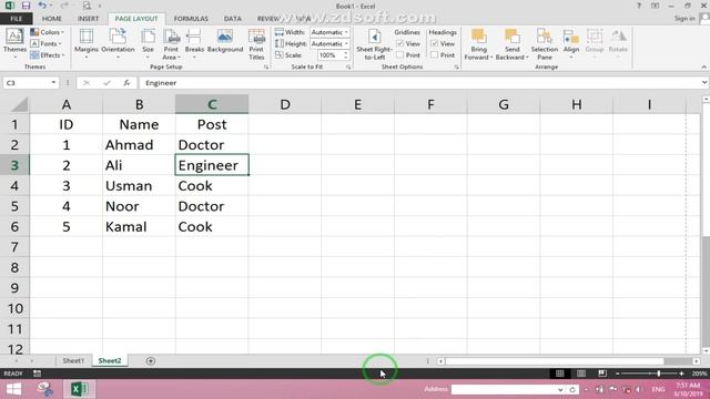 Microsoft Excel Tutorial in Pashto Page Setup Part 18 смотреть онлайн