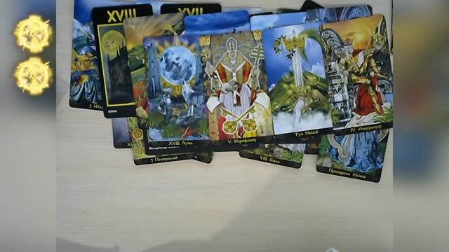 ЕГО ЧУВСТВА? МЫСЛИ? ДЕЙСТВИЯ?ЕСТЬ ЛИ "СОВЕТЧИКИ"? ГАДАНИЕ В ПОЛНОЛУНИЕ! МАНАРА! ГАДАНИЕ ТАРО РАСКЛА смотреть онлайн