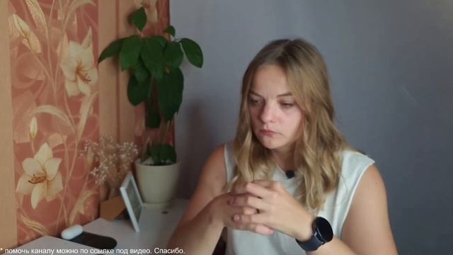 Ответы на вопросы. - Разбор сайтов подписчиков. смотреть онлайн