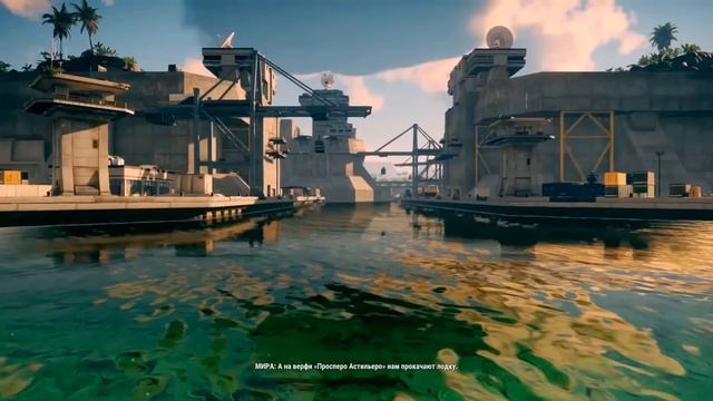 Just Cause 4 ►  ВЕСЬ СЮЖЕТ