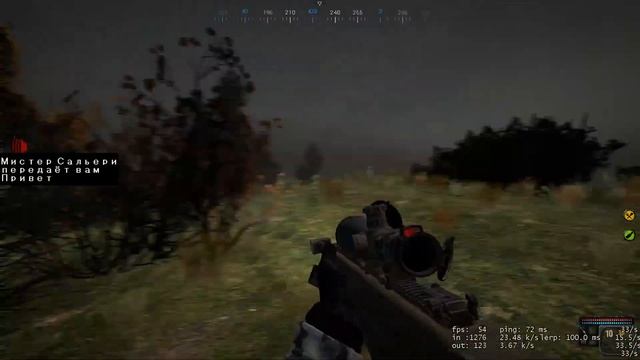 Курточный ♂️Dungeon Master♂️ |Mysterious Zone | STALKER RP смотреть онлайн