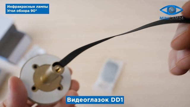 Подробная распаковка видеоглазка DD1 смотреть онлайн