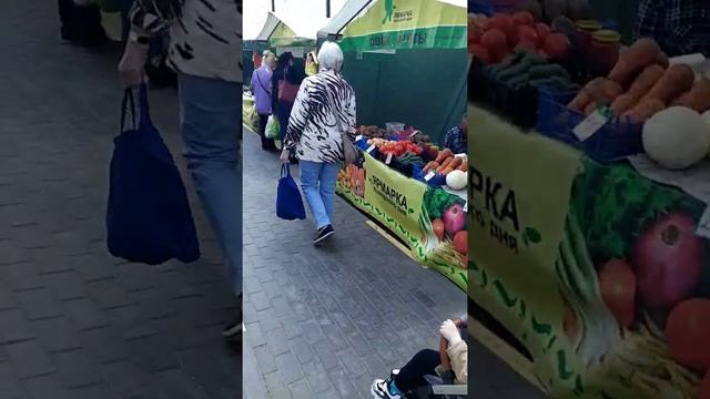 Ярмарки выходного дня в Краснодаре смотреть онлайн