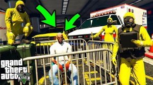 УЧЕНЫЕ СОЗДАЛИ ЛЕКАРСТВО ОТ ВИРУСА ЗОМБИ АПОКАЛИПСИС В ГТА 5! КАРАНТИН ОБЗОР МОДА В GTA 5 ВИДЕО