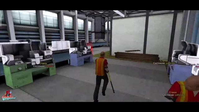 Сколько Можно Заработать За Час На Работе Завод На Барвиха РП