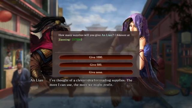 Easy Romance Of The Three Kingdoms 13 Gameplay Tutorial 25 смотреть онлайн