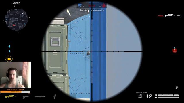 WARFACE НАГИБАЕМ СКАУТИСТОВ С GOLD AX 308 смотреть онлайн