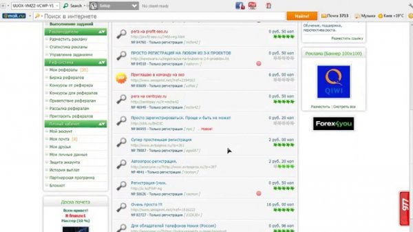 Profitcentr - Профисентр Работа реальный заработок в интернете