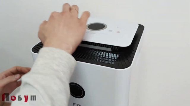 Огляд - Осушувач повітря Electrolux EDH-25L