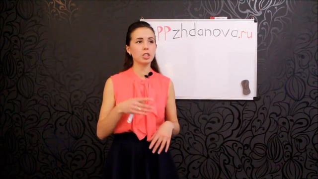 Нет времени на себя, на питание, на здоровье? смотреть онлайн