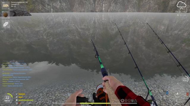 Stream:Russian fishing 4 р.Белая в поисках Хариуса Панка смотреть онлайн