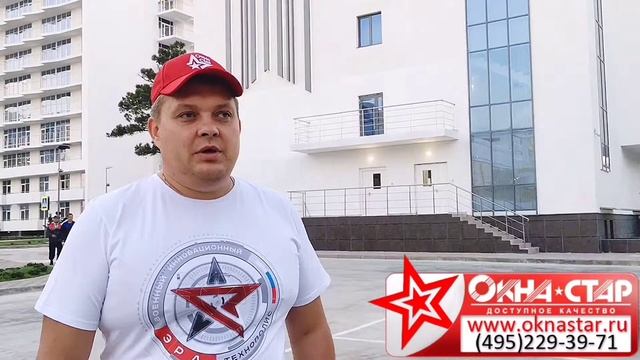 Комплексные фасадные работы на Технополисе 