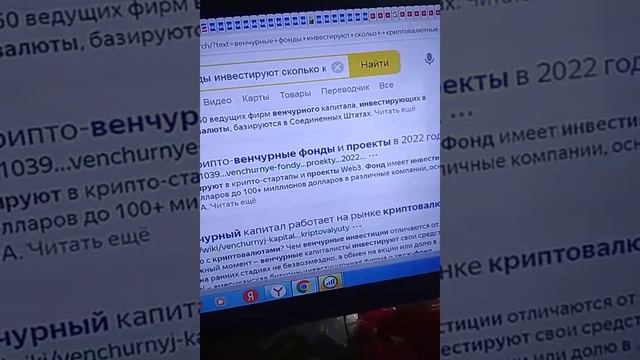 По-чему стоит интересоваться криптой? Кто за ними стоит и сколько там сейчас капитала? смотреть онлайн