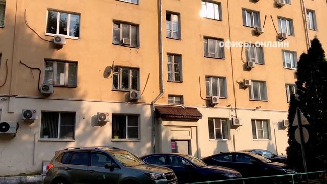 Бизнес-центр “Стрелецкая 6” смотреть онлайн