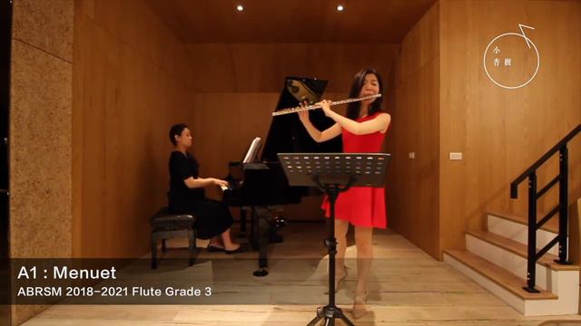 ABRSM GRADE 3 2018-2021 Flute Exam Pieces A1 : Menuet смотреть онлайн