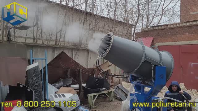 Оборудование для пылеподавления серии НСТ ПТНД смотреть онлайн