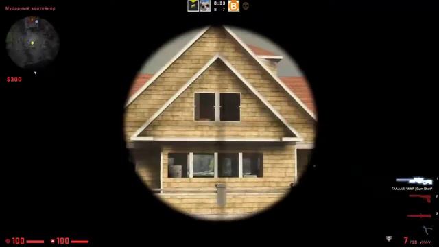 🌴🎮🌴Кс го DEAF Ннапарники🌴🎮🌴 смотреть онлайн