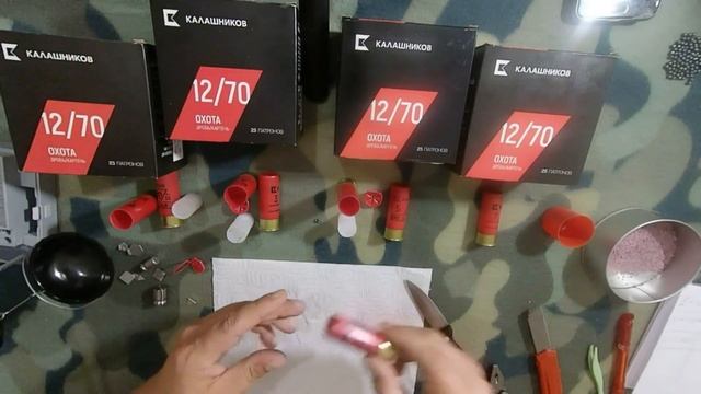 КАЛАШНИКОВ 12К Брать или НЕТ. Подробный обзор комплектующих патрона. Взвешивание и замер!