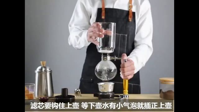 5 необычных кофемашин смотреть онлайн