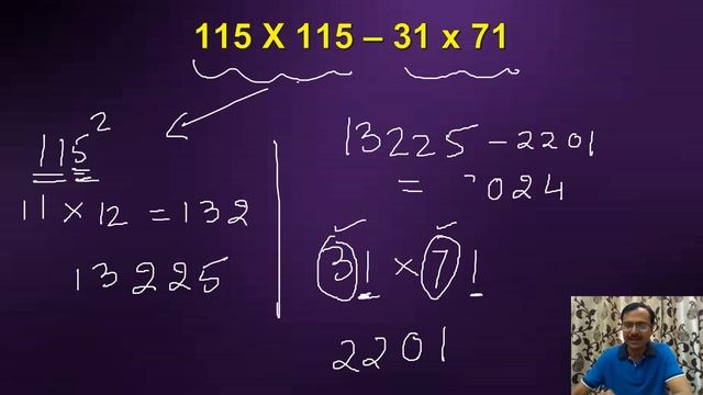 195 X 195 - 121 X 61 In JUST 5 SECONDS