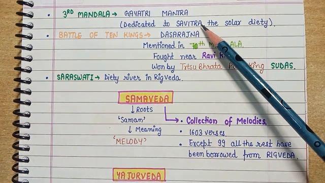 The Vedic Literature--The Vedas || Ancient History || Lec.15 || handwritten notes || An Aspirant ! смотреть онлайн