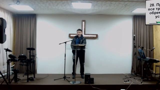 Бог и я (Богданов Даниил)