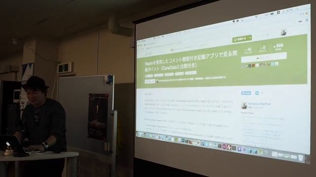 CoreDataと比較してRealmを使ったまとめ Swiftビギナーズ勉強会 第１２回 #swiftbg смотреть онлайн
