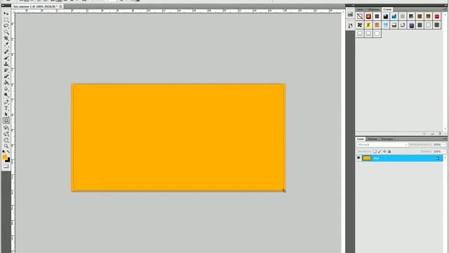 Скругление краёв в фотошопе (60 fps) смотреть онлайн