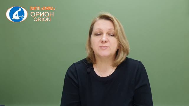 Перерывы между курсами лечения аппаратами ОРИОН, зачем это нужно? смотреть онлайн