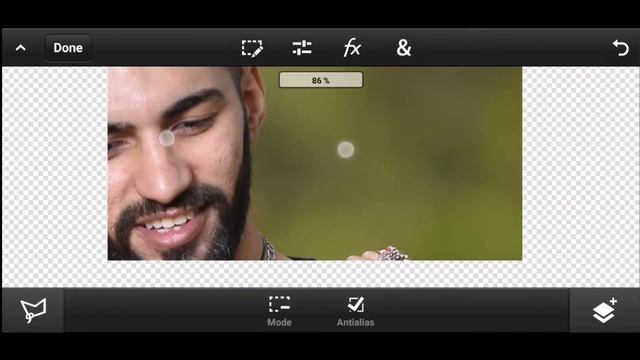 Background Eraser Best Android Apk || How to Erase Background in HD Quality || Np Creation смотреть онлайн