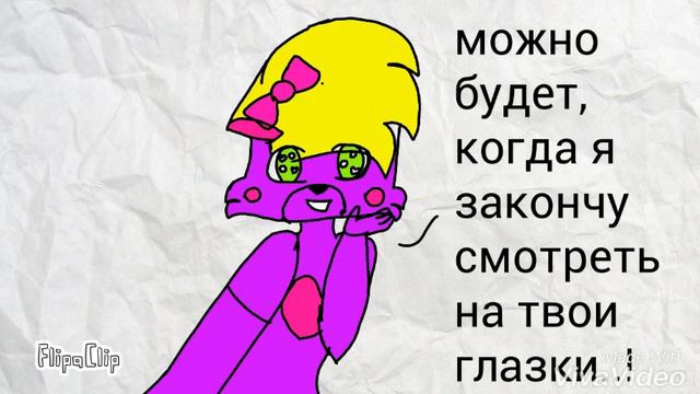 Это наша совместная работа:-D смотреть онлайн