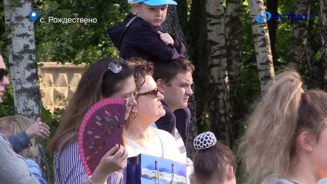 День села Рождествено смотреть онлайн
