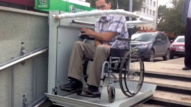 Уфа лифт для инвалидов смотреть онлайн