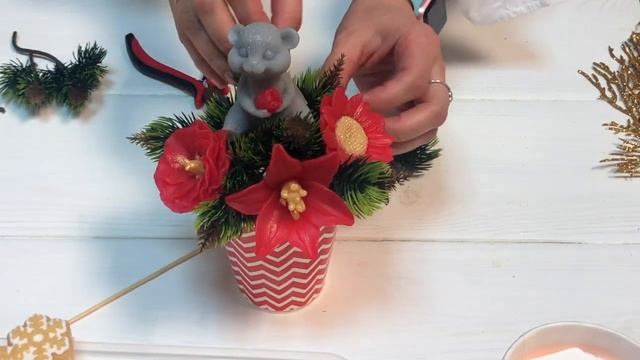 Новогодний букет из мыла от Вики Milovarus смотреть онлайн