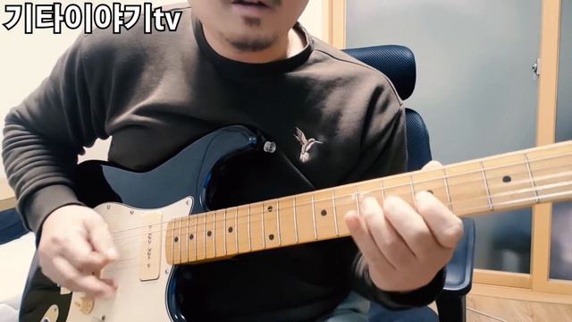 일렉기타 리뷰 희귀 펜더 일렉기타FenderJapan1987 P90 Pickup смотреть онлайн