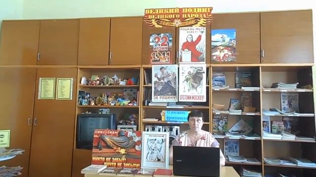 О земляках фронтовиках смотреть онлайн
