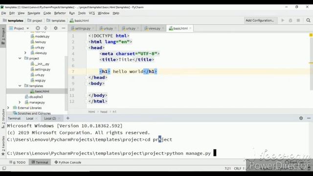 How to See Program Output in Html (frontend) using Django Python смотреть онлайн