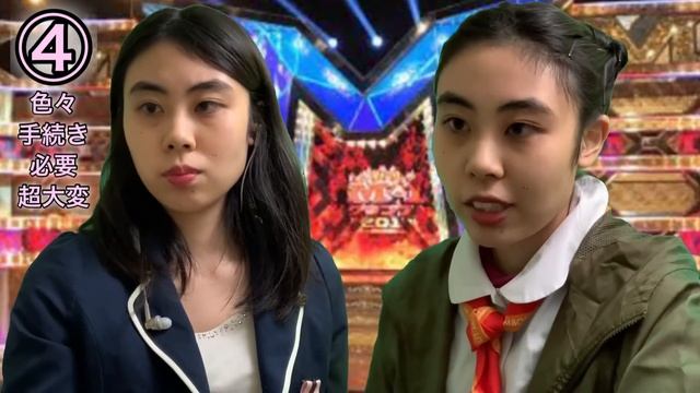 九大ミルクボーイの漫才で学ぶ「合理的配慮やないかい」完パケver. 概要欄も総まとめ Å♪★∩♡☺︎ смотреть онлайн