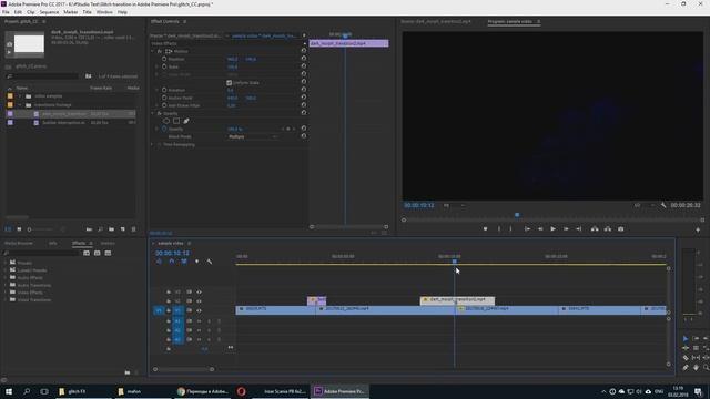 Переходы в Adobe Premiere Pro. Эффекты помех. Glitch transition effects смотреть онлайн