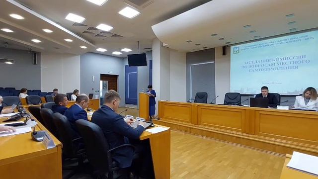 Отчет о достигнутых показателях эффективности деятельности администрации за 2022 год я не принял. смотреть онлайн