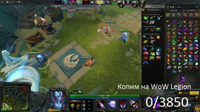 Стрим по Dota 2 #4 смотреть онлайн