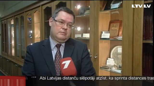 ПРЕАМБУЛА смотреть онлайн