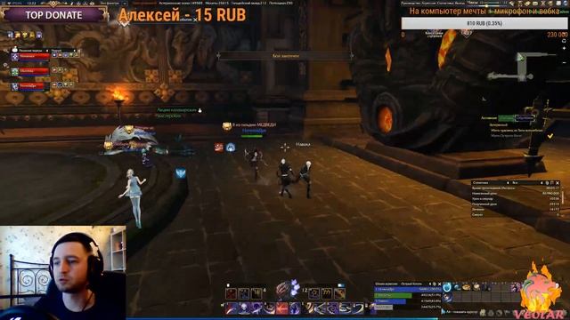 СТРИМ Revelation: продолжение кача ассасина и обсуждение реалий игры. Обновление Revelation.