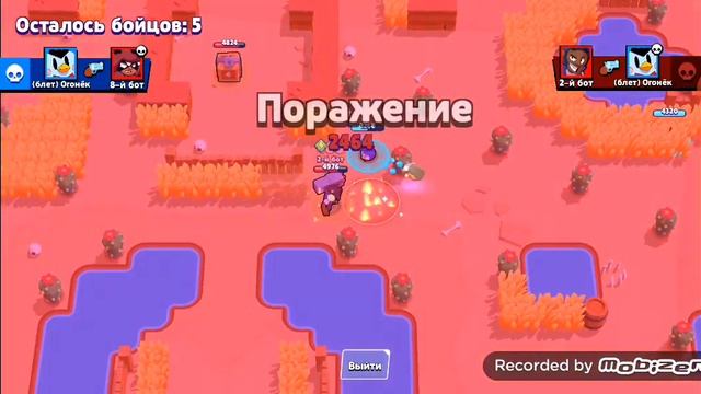 КАК ПОЛУЧИТЬ ГЕМЫ В БРАВЛ СТАРСЕ? БЕСПЛАТНО смотреть онлайн