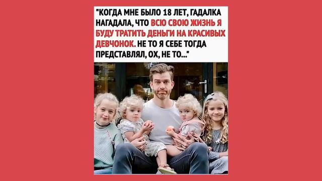 Всю жизнь я буду тратить деньги на красивых девчонок смотреть онлайн
