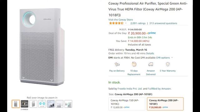 Air purifier for home India | Coway Airmega 150 смотреть онлайн