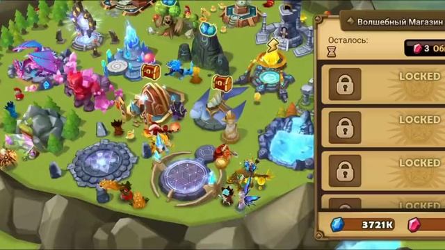 Summoners War Фарм 5 этажа вторичного пробуждения кошки и ангела смерти (бюджет вариант)