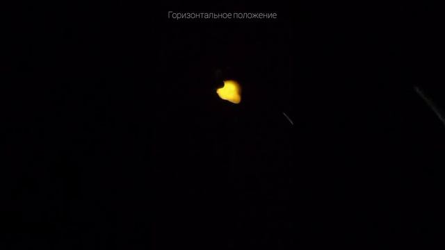 Сварочные швы☄☄☄ смотреть онлайн