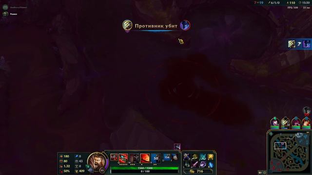 Новогайд - Триндамир "Hell Spawn" смотреть онлайн