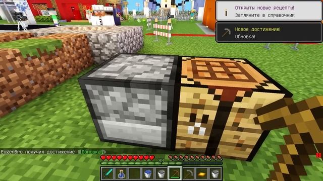 ПОЧЕМУ МНЕ НЕЛЬЗЯ ПОКИДАТЬ ЭТОТ КРАСНЫЙ КРУГ В МАЙНКРАФТ ДЕВУШКА ВИДЕО ТРОЛЛИНГ MINECRAFT смотреть онлайн